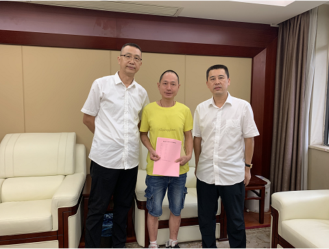 助力少年，點燃希望之光！