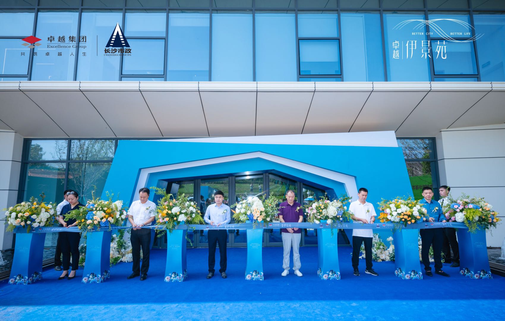 微信圖片_20200902091538.jpg 微信圖片_20200902091538.jpg