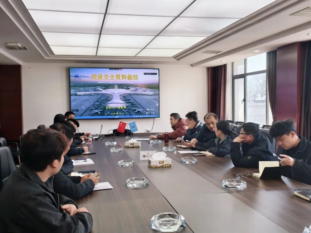 安全“筑防線”，心理“充滿電”！公司這場暖心活動太圈粉